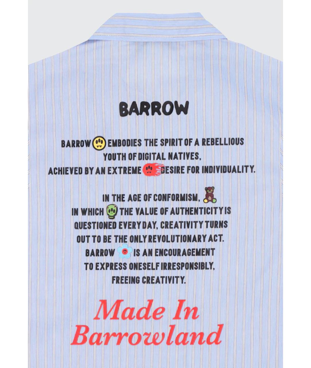 BARROW Мульти детская рубашка, фото 4