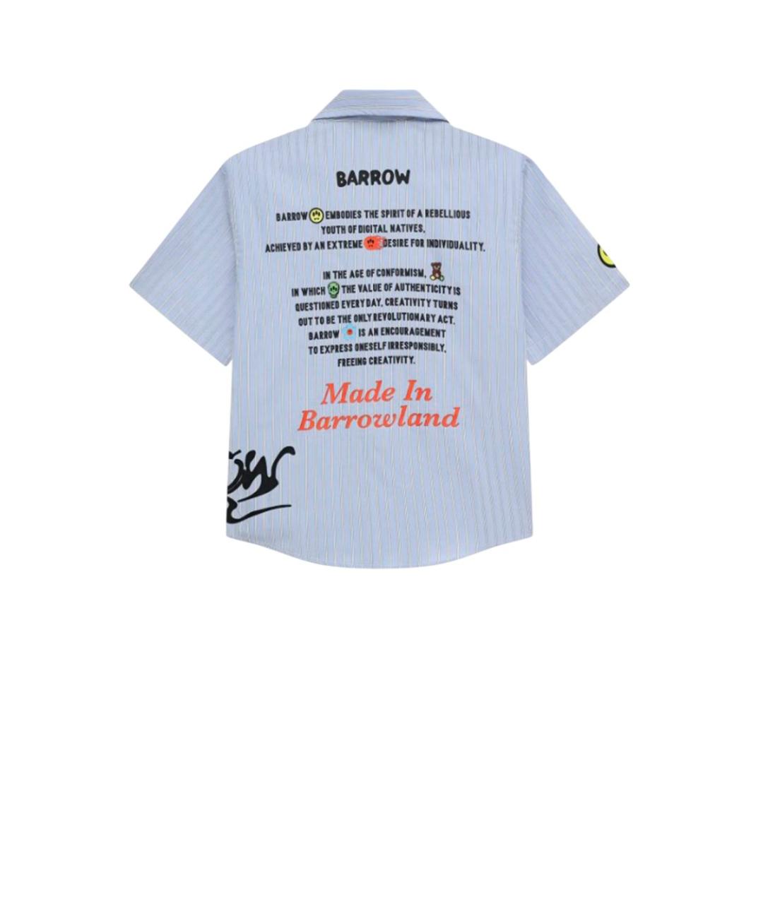 BARROW Мульти детская рубашка, фото 2
