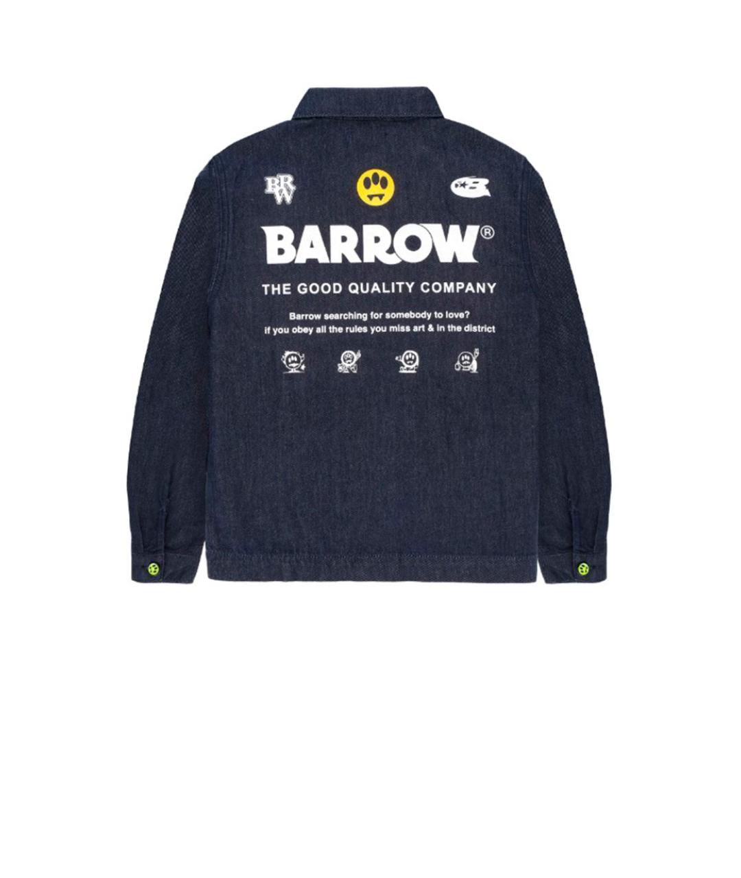 BARROW Синяя детская рубашка, фото 2