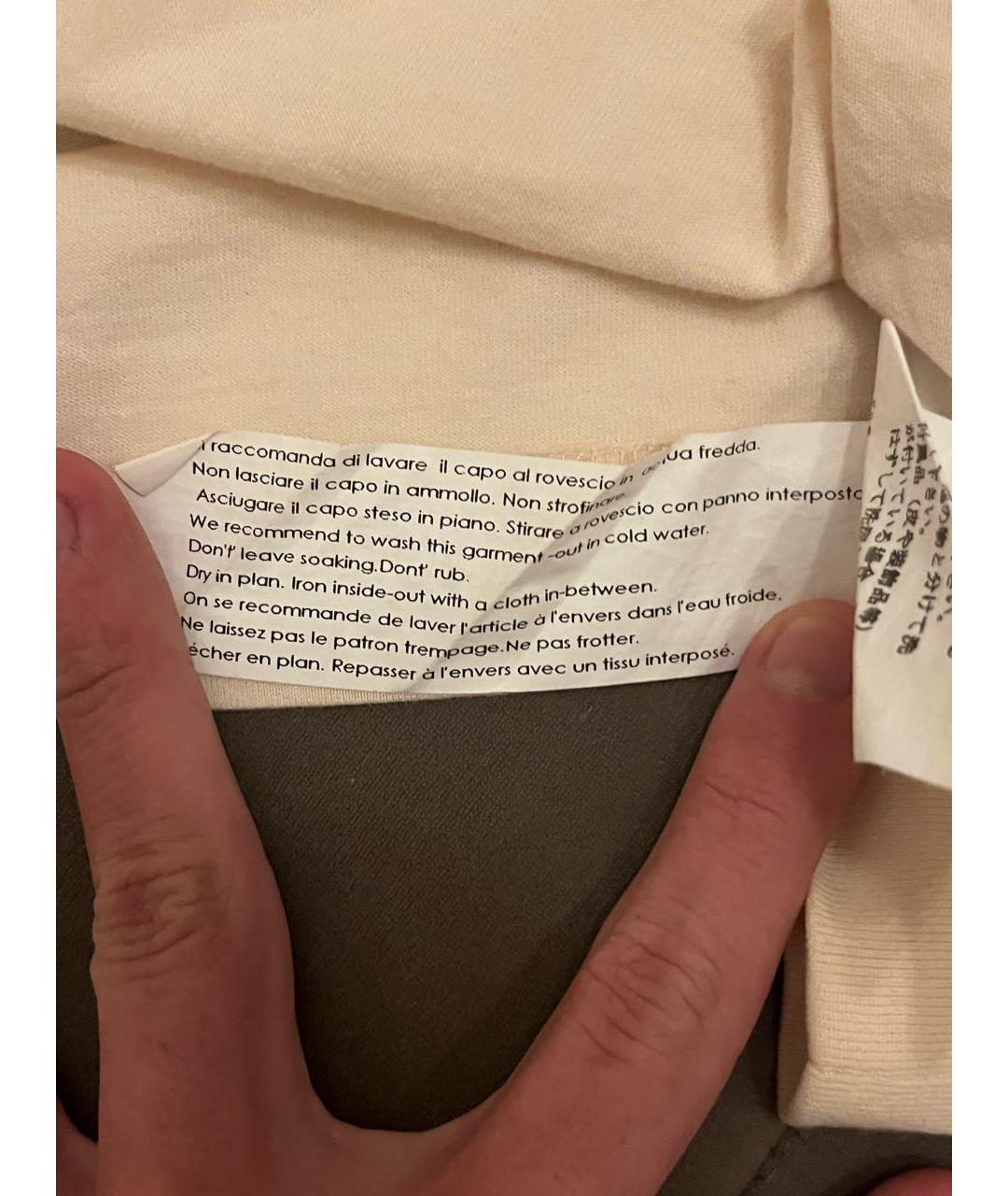 Изображение продукта