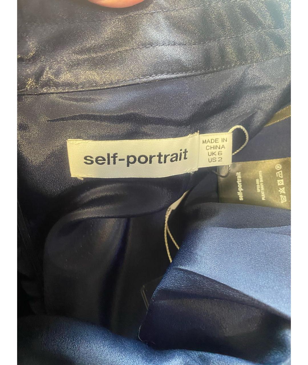 SELF-PORTRAIT Шорты, фото 5