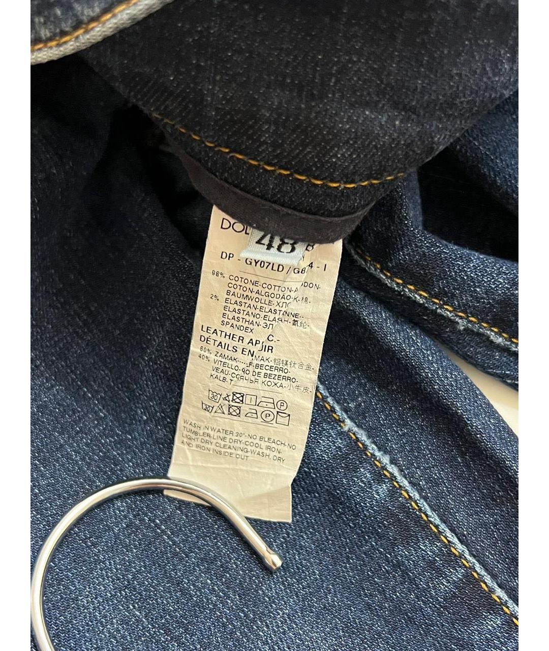 DOLCE&GABBANA Хлопковые прямые джинсы, фото 4