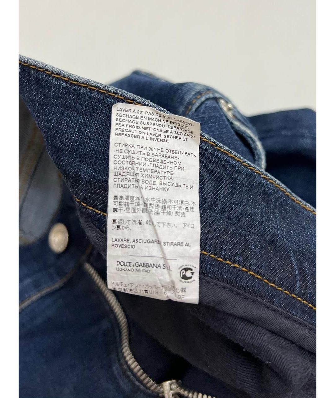 DOLCE&GABBANA Хлопковые прямые джинсы, фото 8