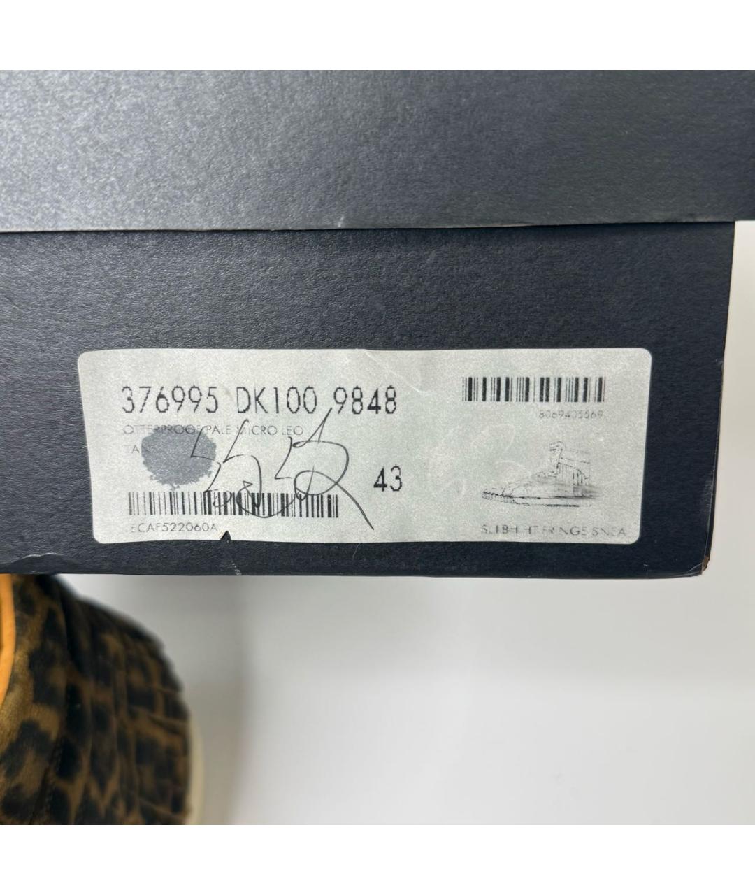 SAINT LAURENT Мульти высокие кроссовки / кеды, фото 6