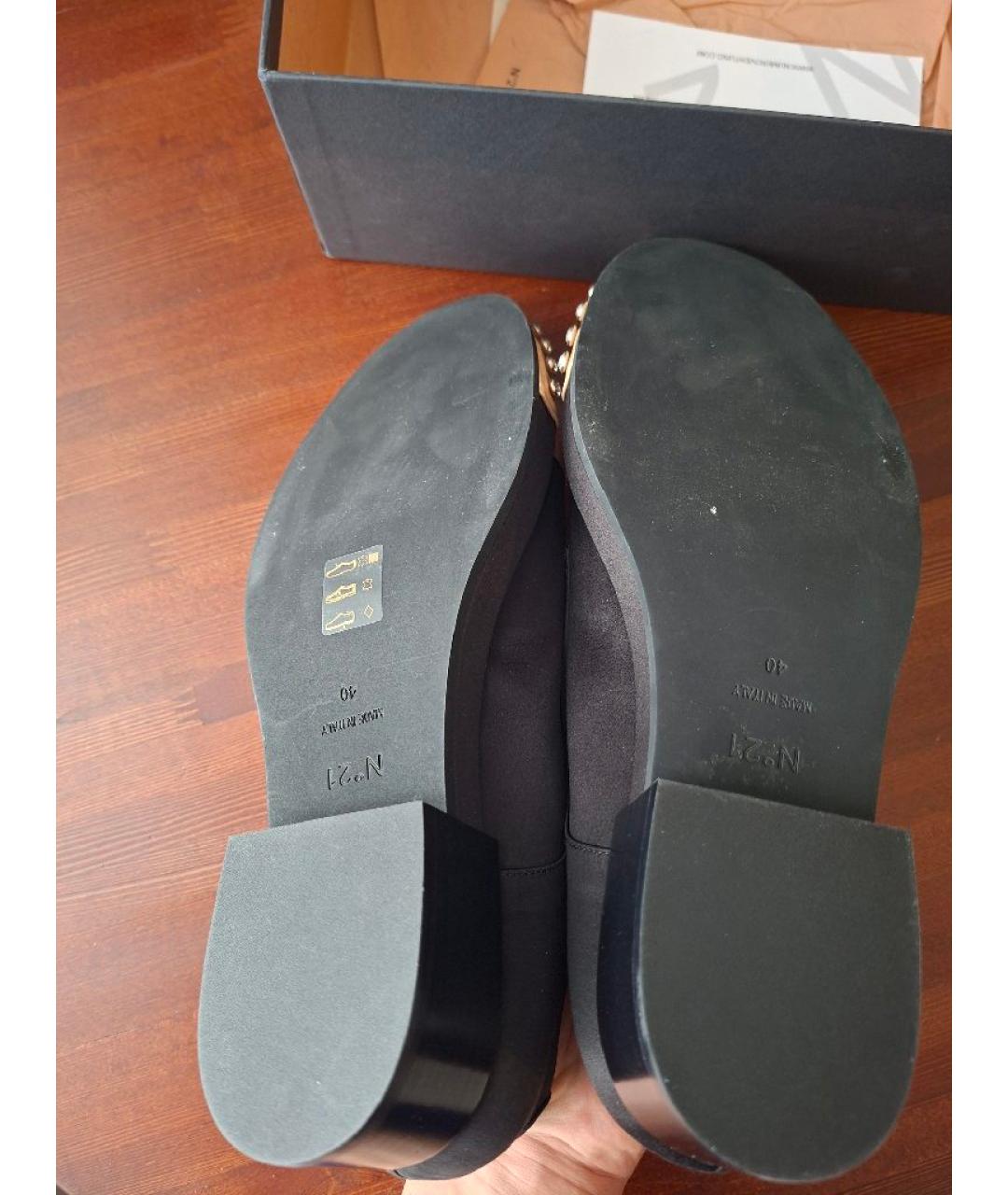 NO. 21 Черные текстильные брогги и оксфорды, фото 6