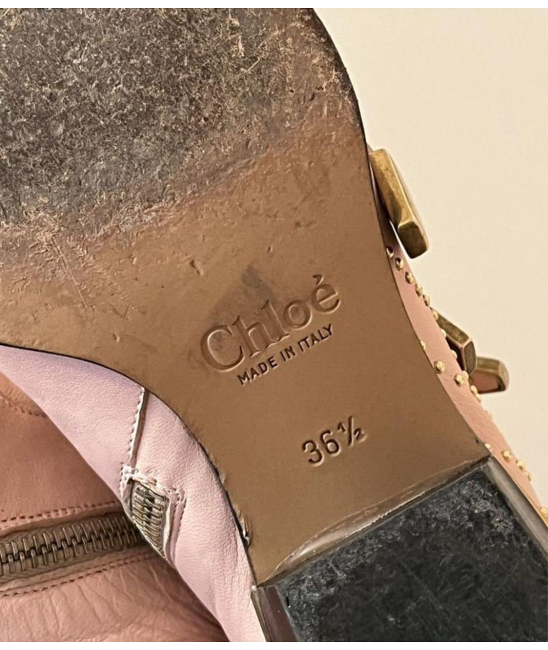 CHLOE Розовые кожаные полусапоги, фото 6