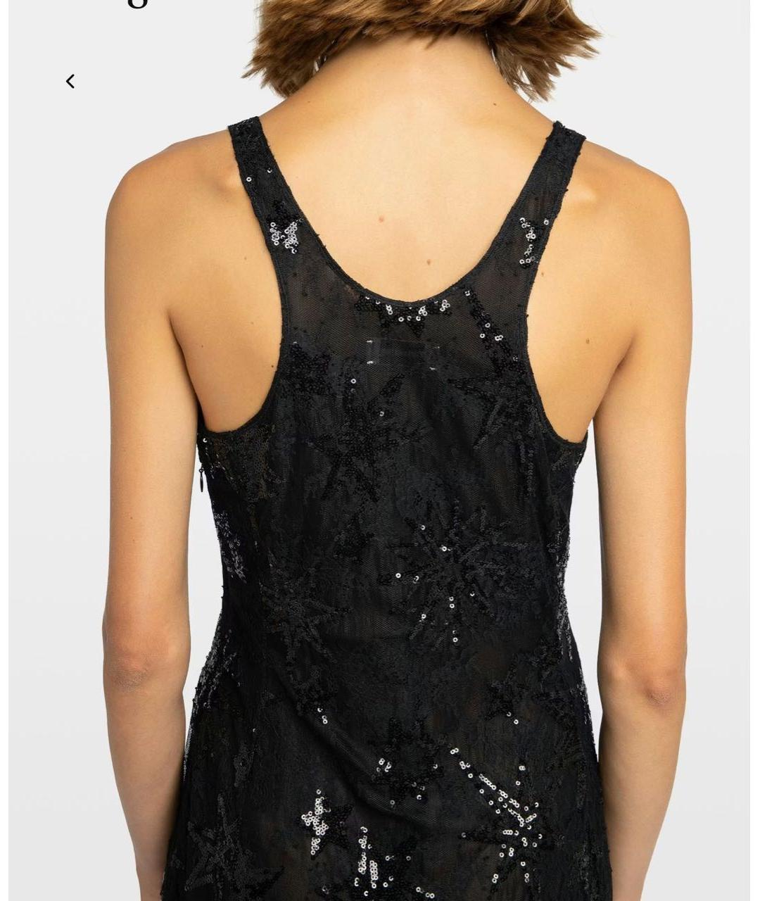 ZADIG & VOLTAIRE Черное полиамидовое вечернее платье, фото 2