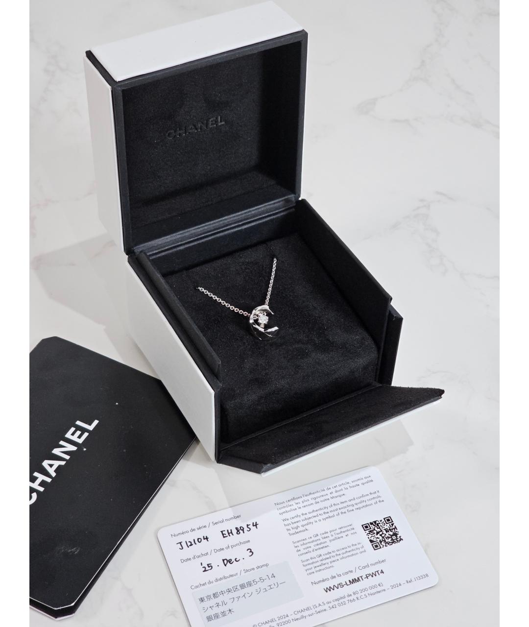 CHANEL Серебряное колье из белого золота, фото 2