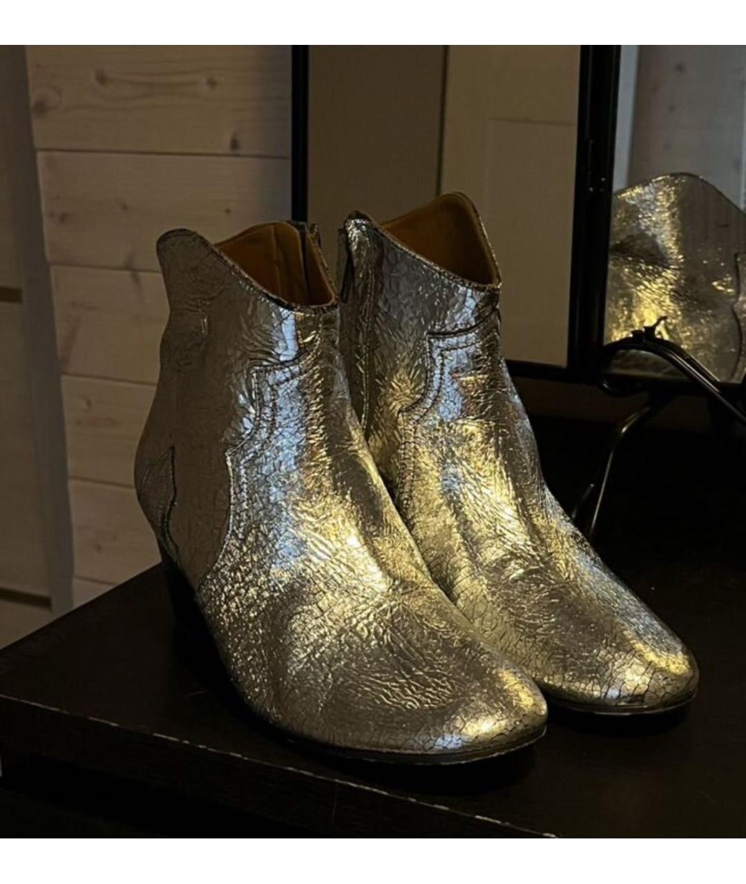 ISABEL MARANT Серебряные кожаные полусапоги, фото 4