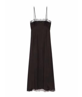 ZADIG & VOLTAIRE Сарафан