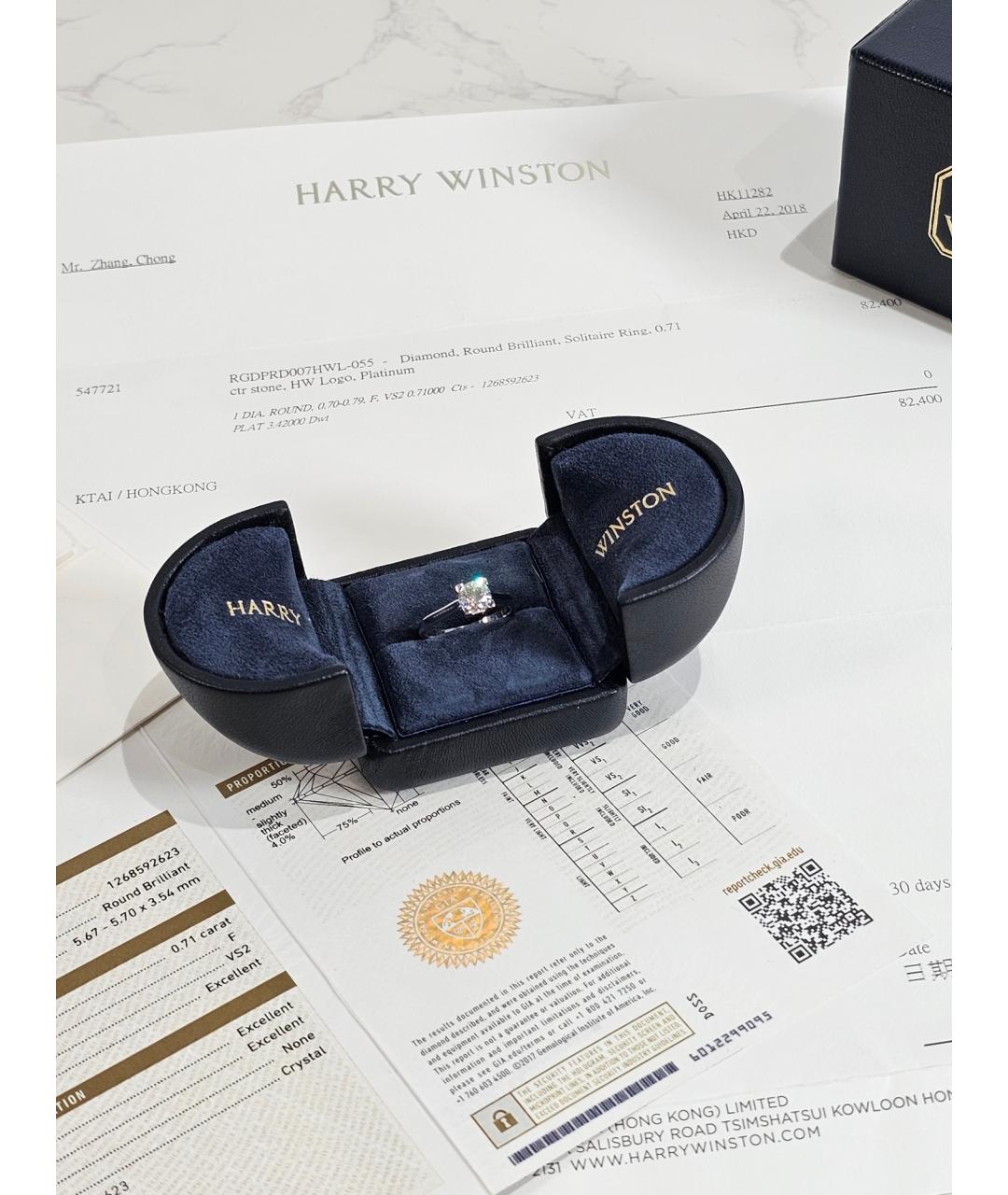 Harry Winston Серебряное платиновое кольцо, фото 2