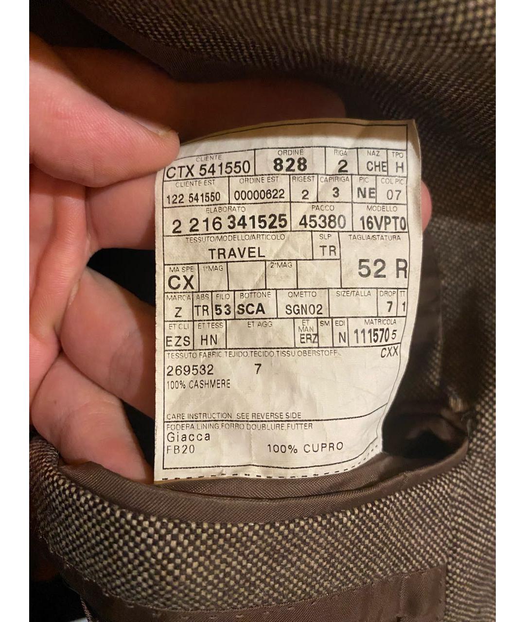 ERMENEGILDO ZEGNA XXX Бежевый кашемировый пиджак, фото 4