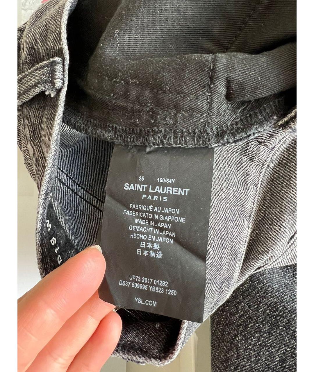 SAINT LAURENT Джинсы слим, фото 8