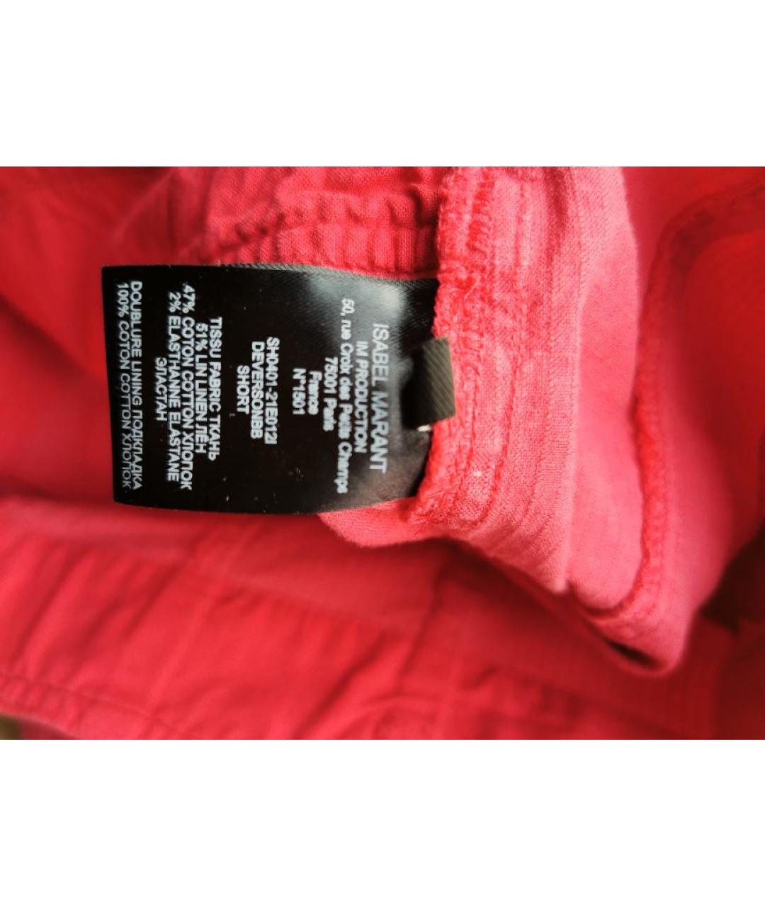 ISABEL MARANT Красные льняные шорты, фото 3