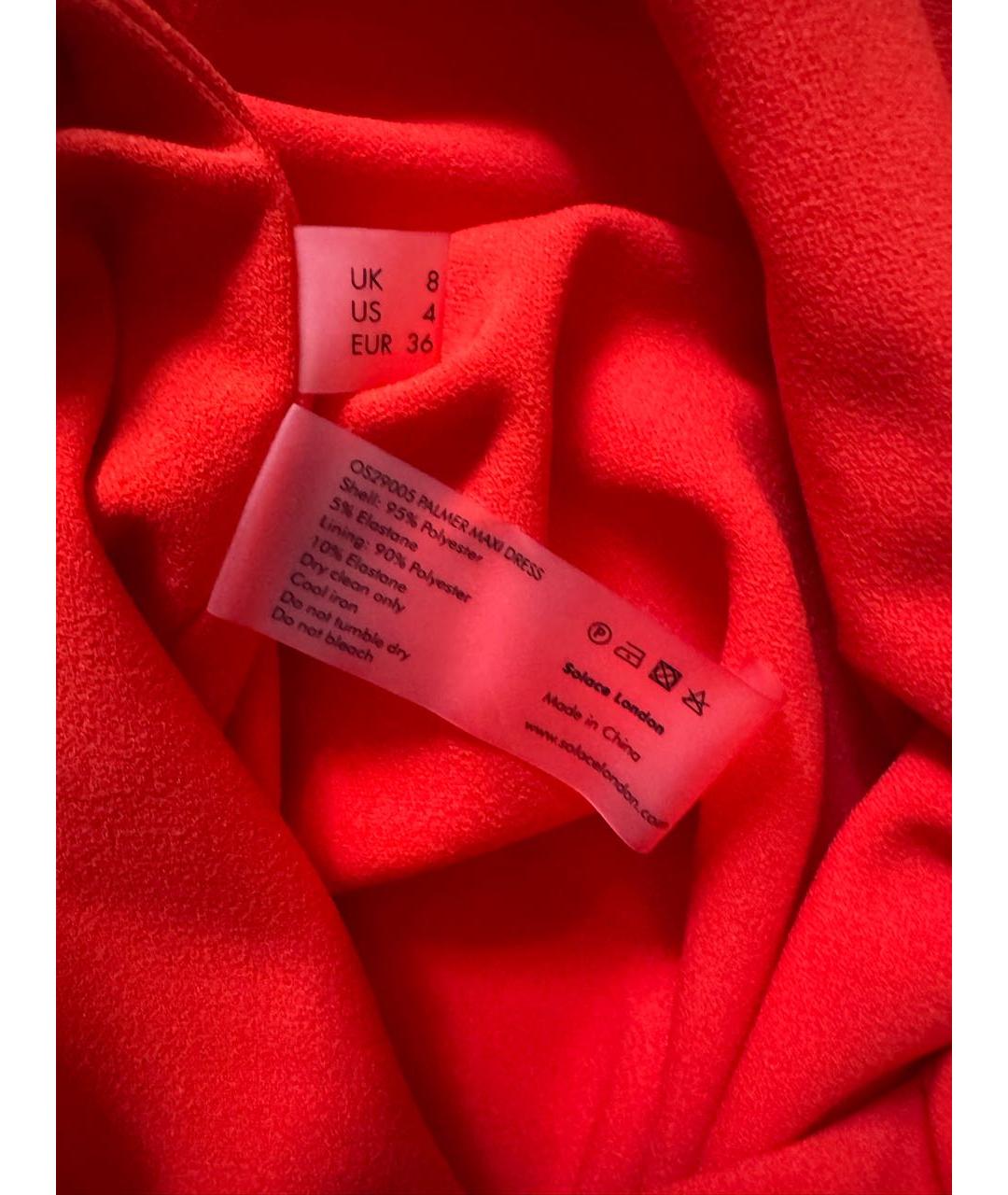 SOLACE LONDON Красное полиэстеровое вечернее платье, фото 4