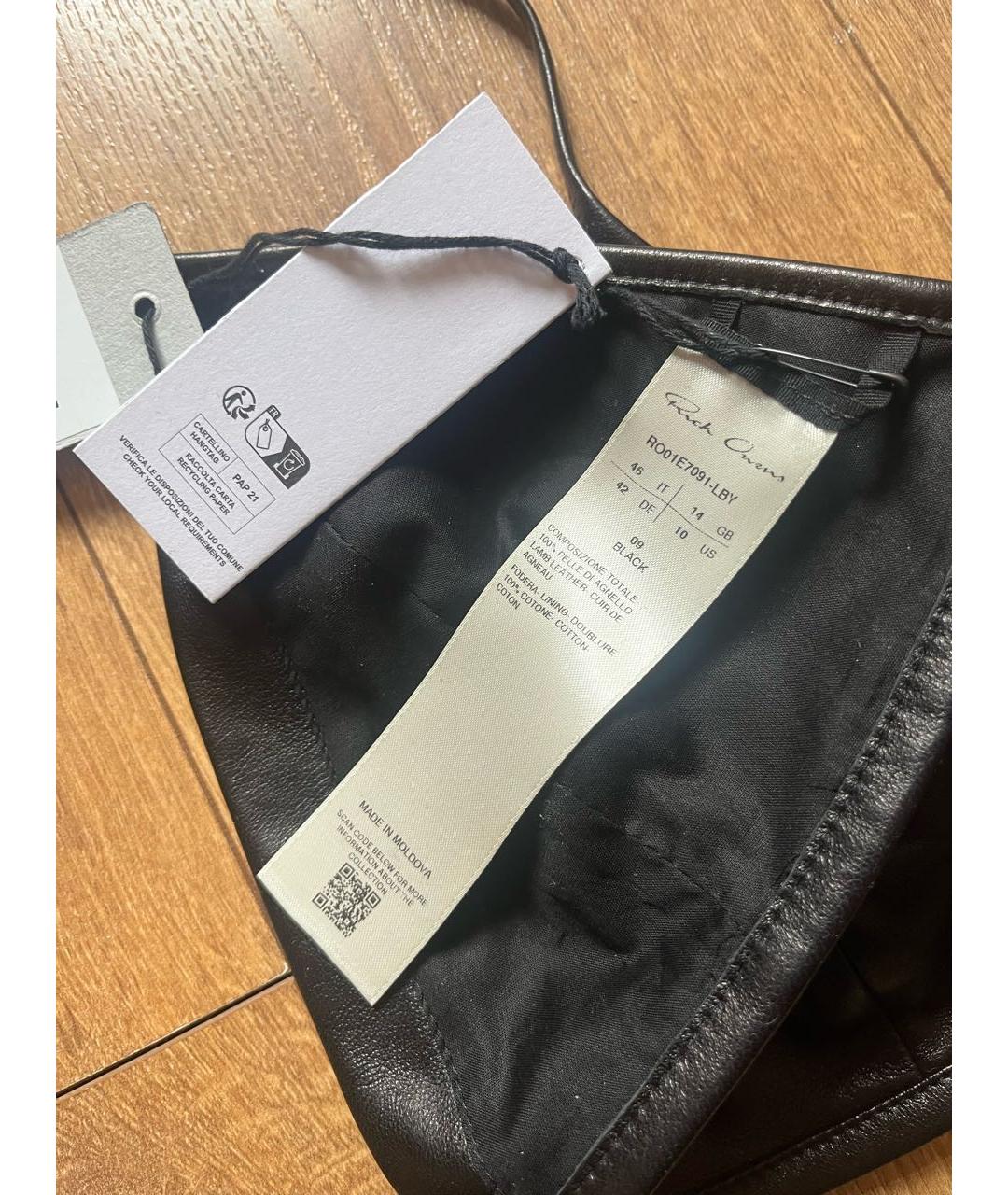 RICK OWENS Черный бюстгалтеры, фото 4