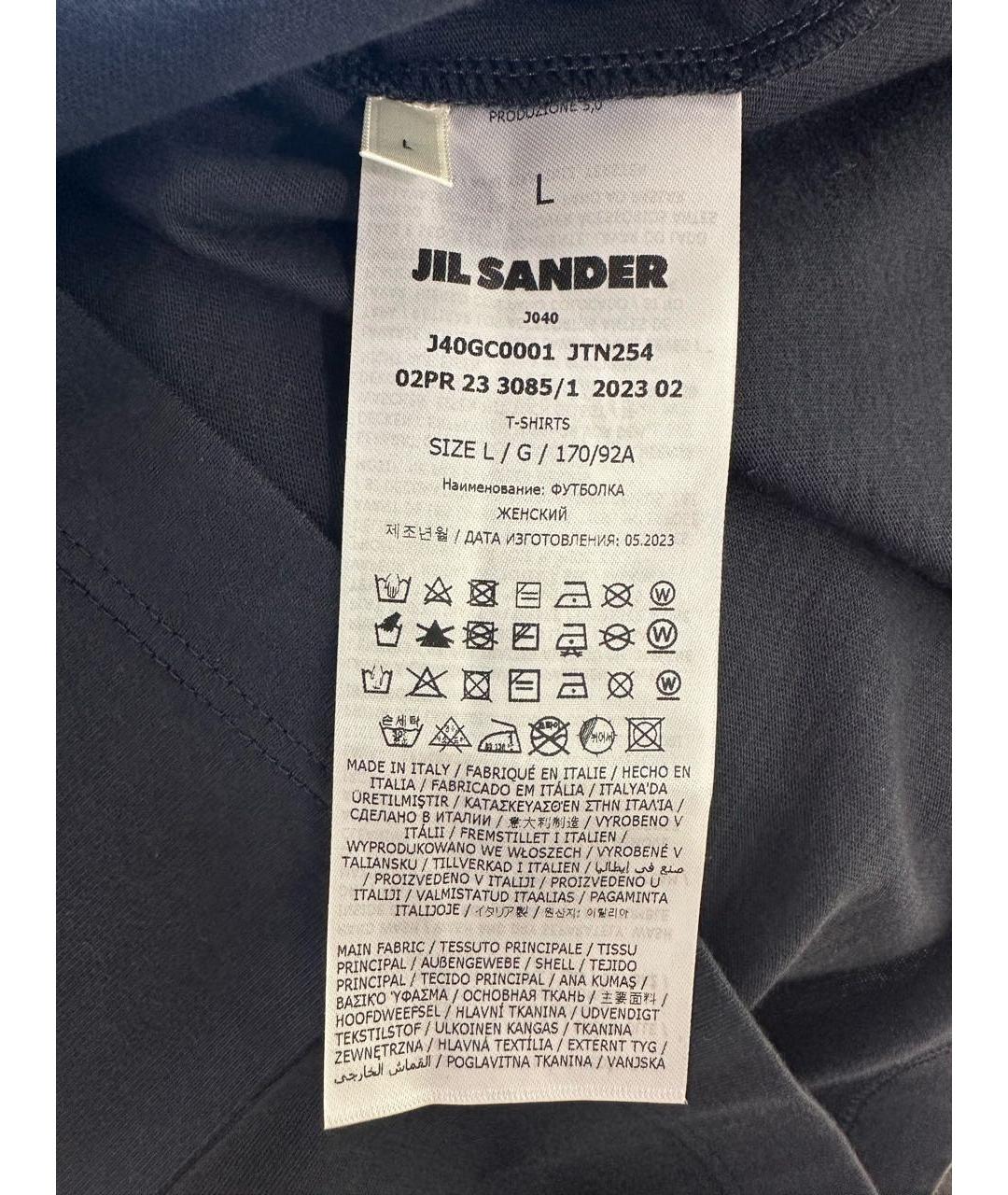 JIL SANDER Темно-синяя хлопковая футболка, фото 5