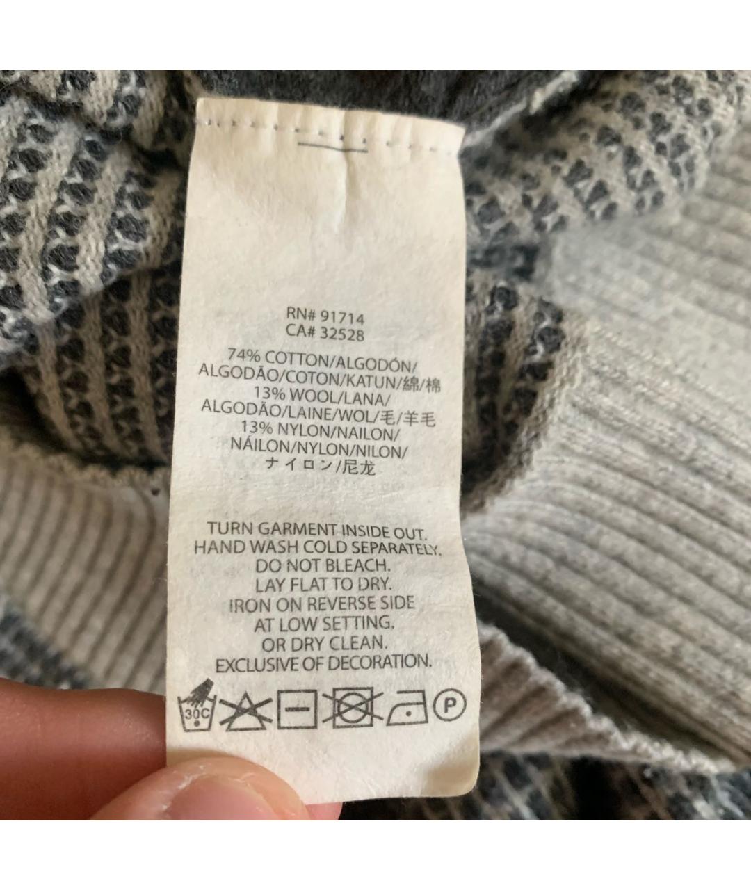 Изображение продукта