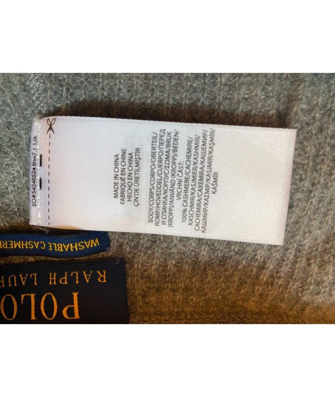 POLO RALPH LAUREN Серые кашемировые повседневные брюки, фото 5