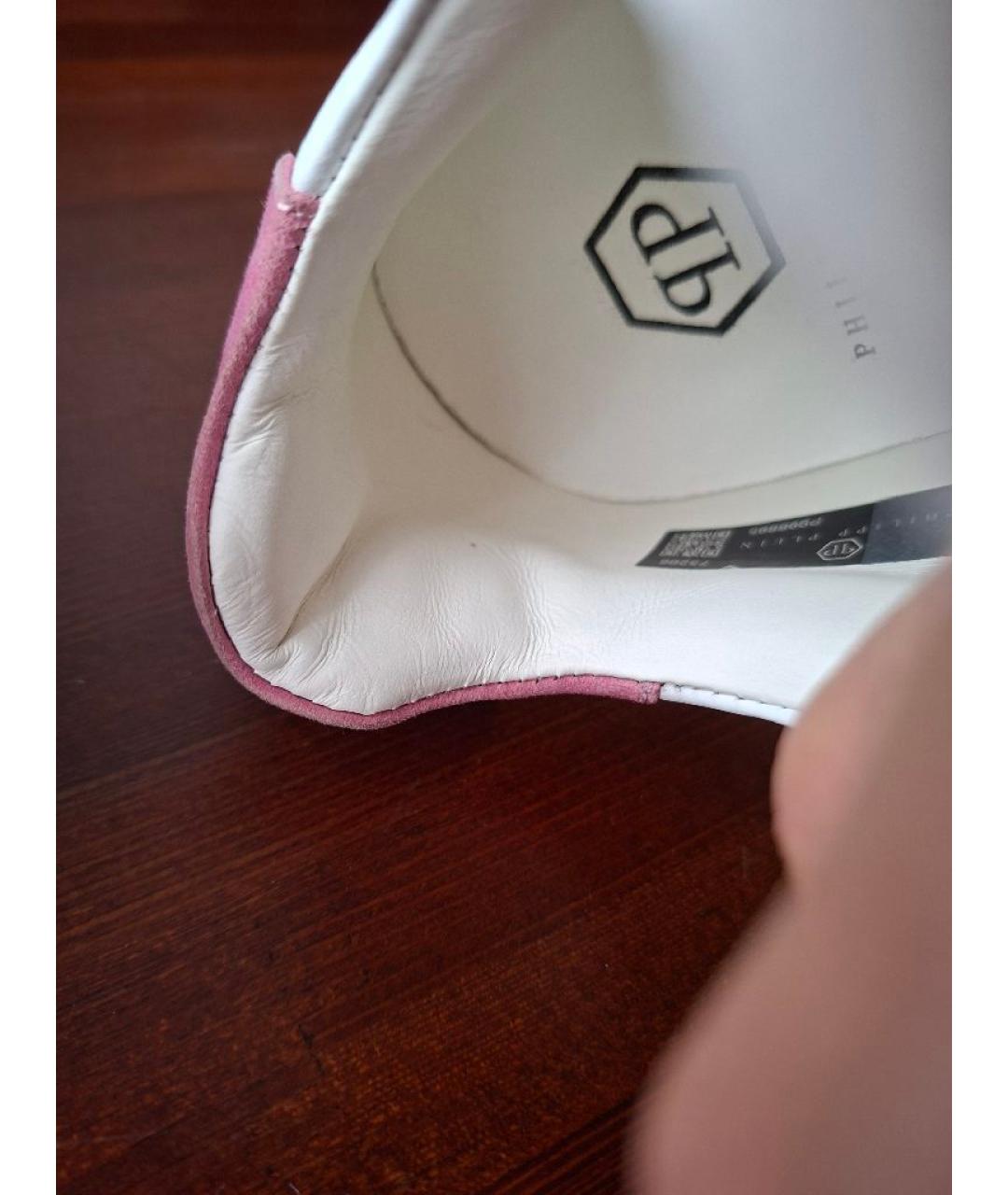 PHILIPP PLEIN Белые кожаные кеды, фото 5