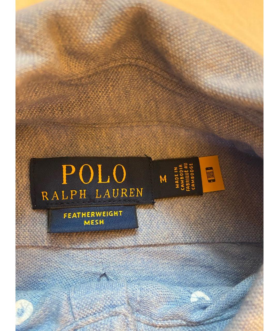 POLO RALPH LAUREN Голубая хлопковая кэжуал рубашка, фото 3