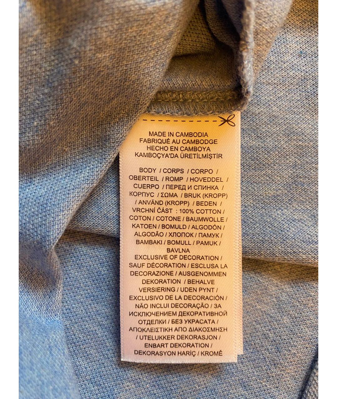 POLO RALPH LAUREN Голубая хлопковая кэжуал рубашка, фото 5