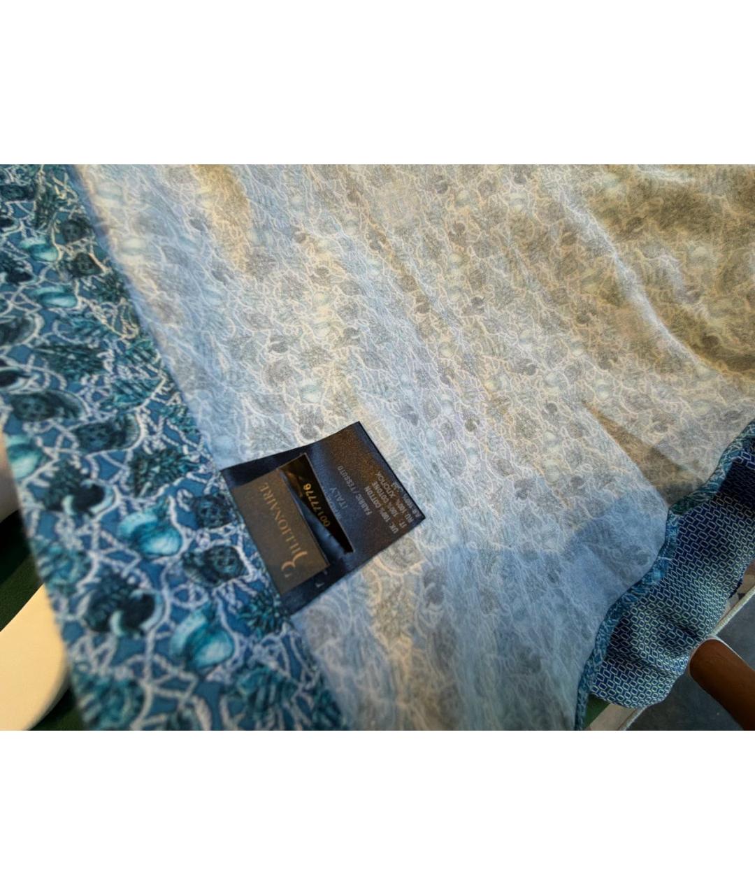 BILLIONAIRE Мульти хлопковая кэжуал рубашка, фото 5