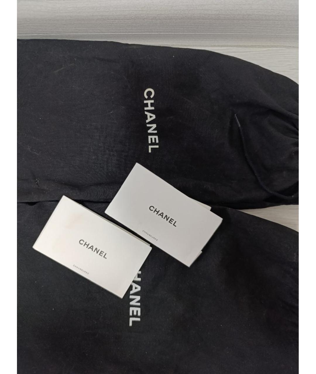 CHANEL Бирюзовые кеды из лакированной кожи, фото 6