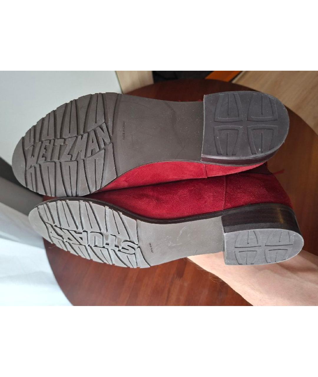 STUART WEITZMAN Бордовые замшевые сапоги, фото 6