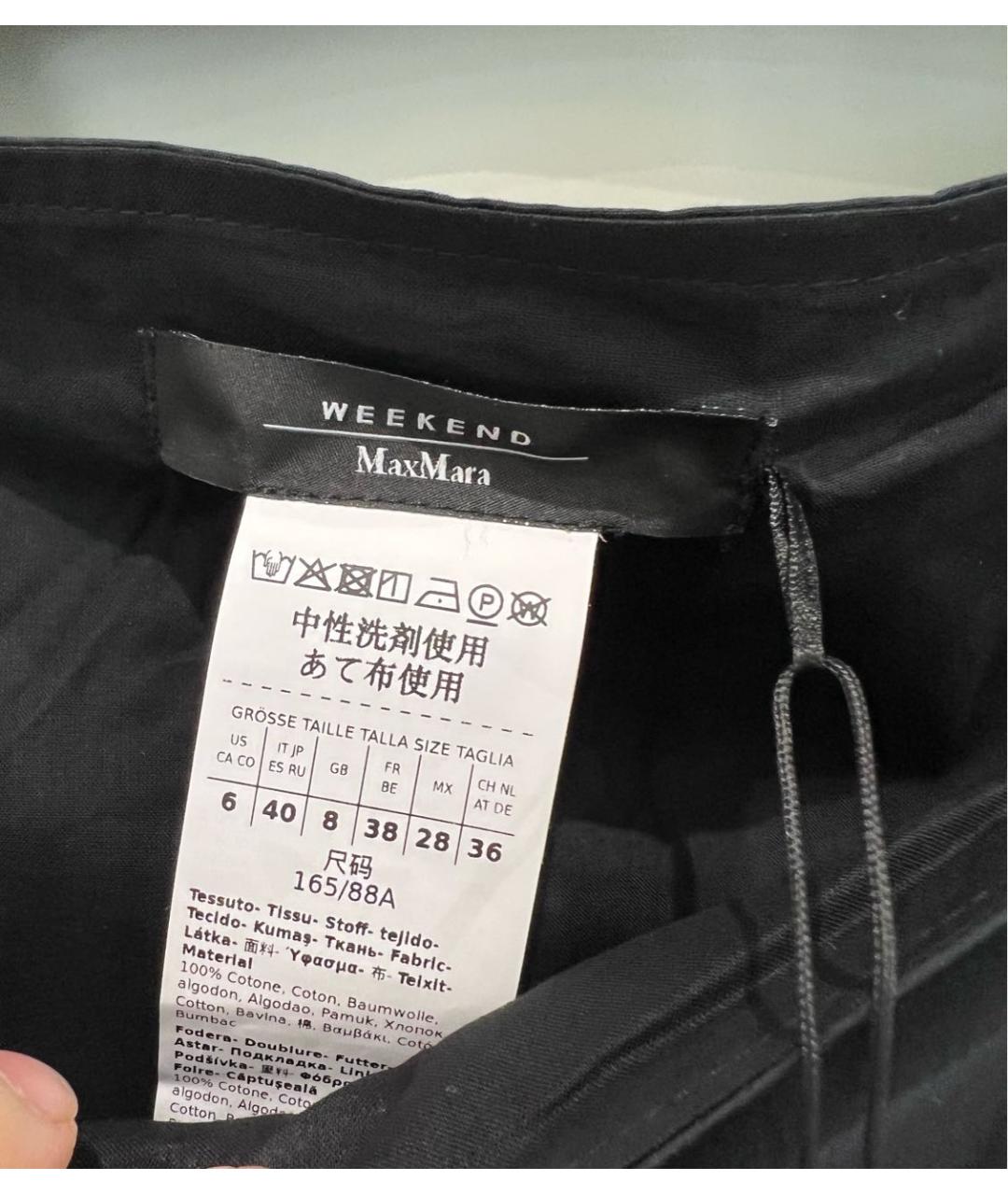 WEEKEND MAX MARA Черный комбинезон, фото 6