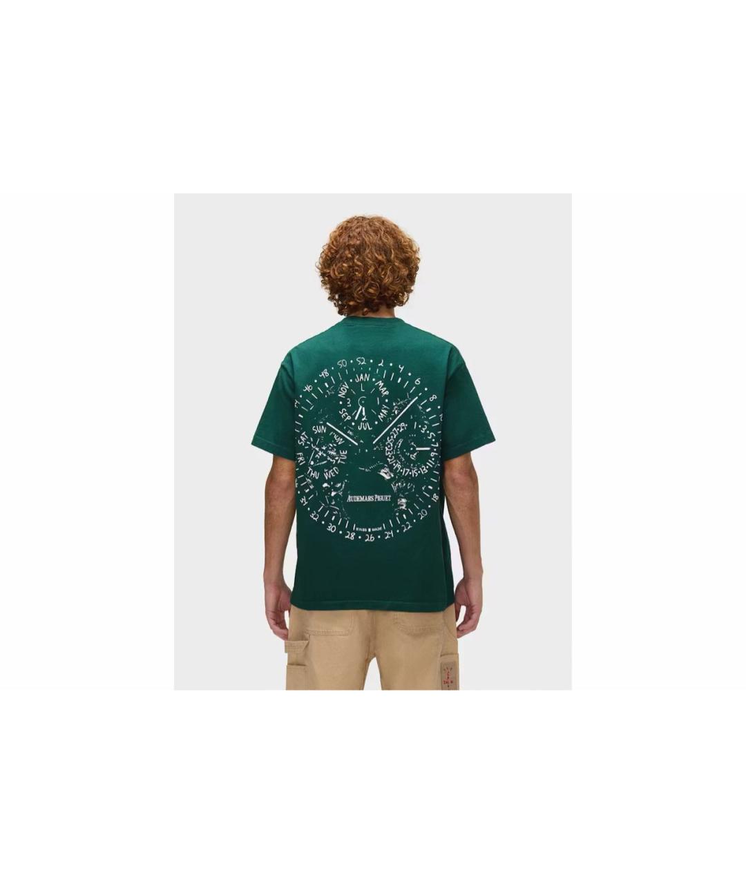 CACTUS JACK BY TRAVIS SCOTT Зеленая футболка, фото 4