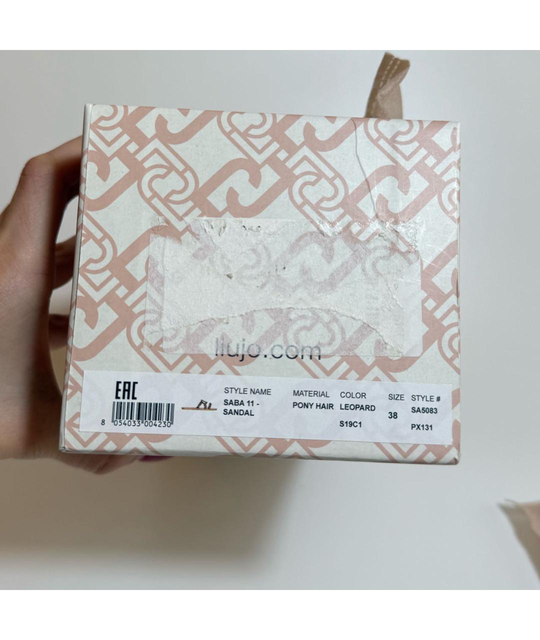 LIU JO Коричневые шлепанцы, фото 5