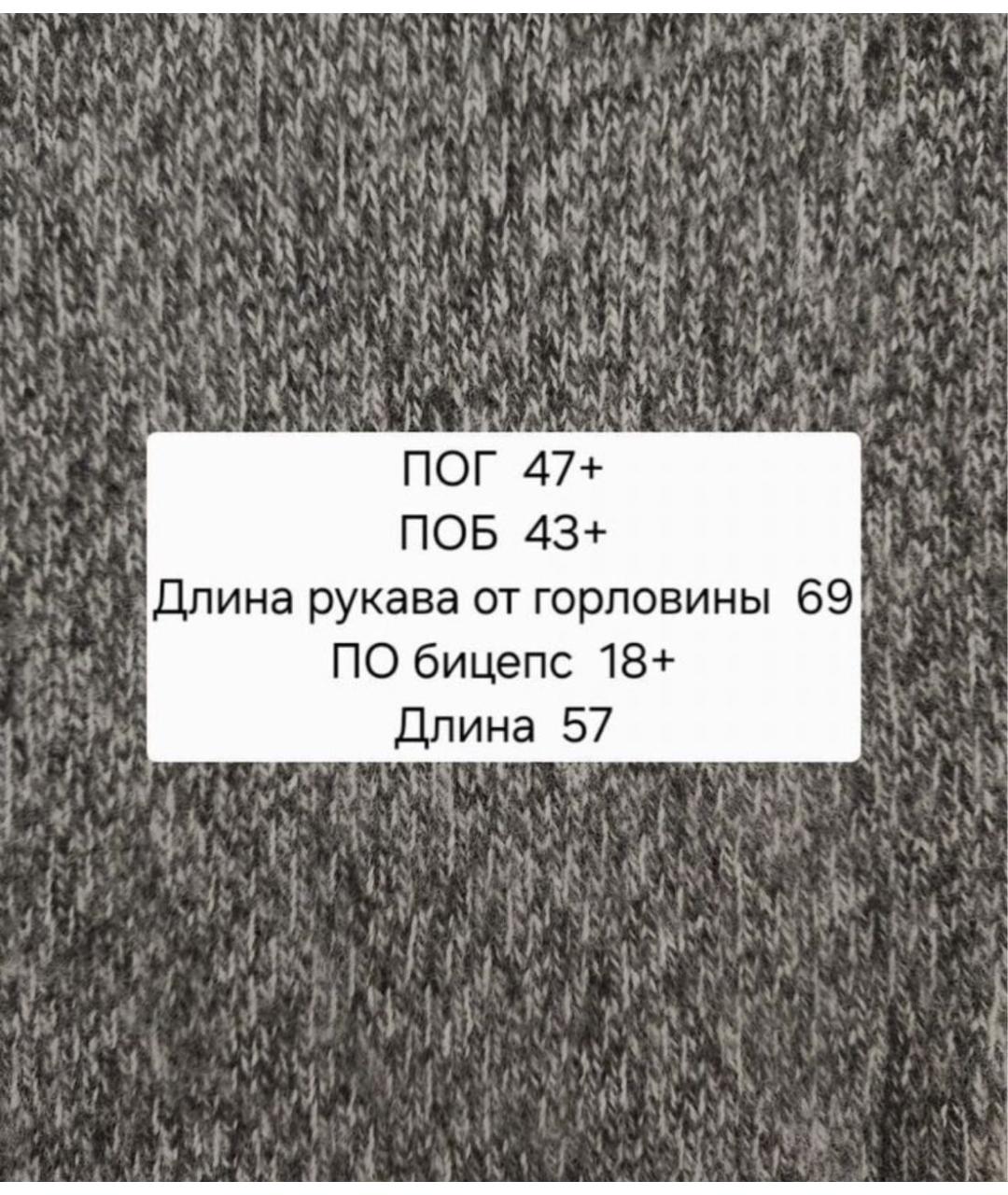 MAX MARA Серый шерстяной джемпер / свитер, фото 4