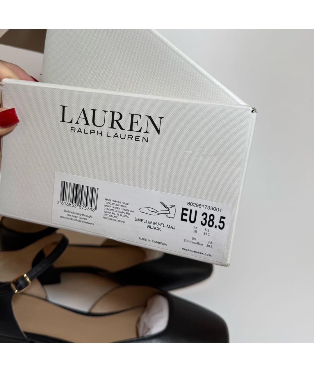 RALPH LAUREN Черные кожаные туфли, фото 6