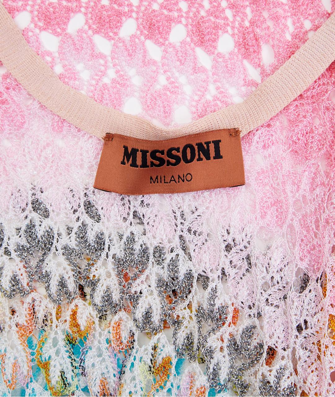 MISSONI Розовое хлопковое коктейльное платье, фото 2