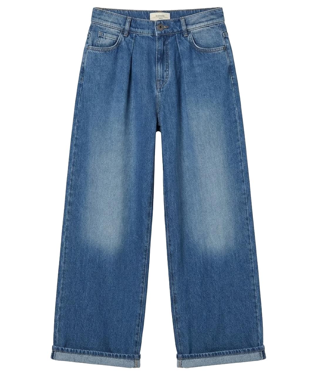 WEEKEND MAX MARA Синие хлопковые прямые джинсы, фото 1