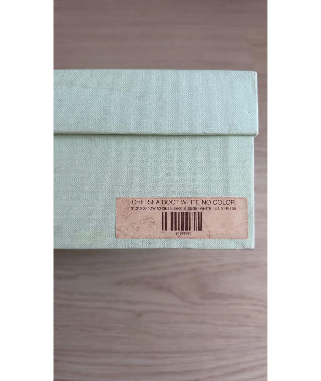 OFF-WHITE Белые кожаные полусапоги, фото 6