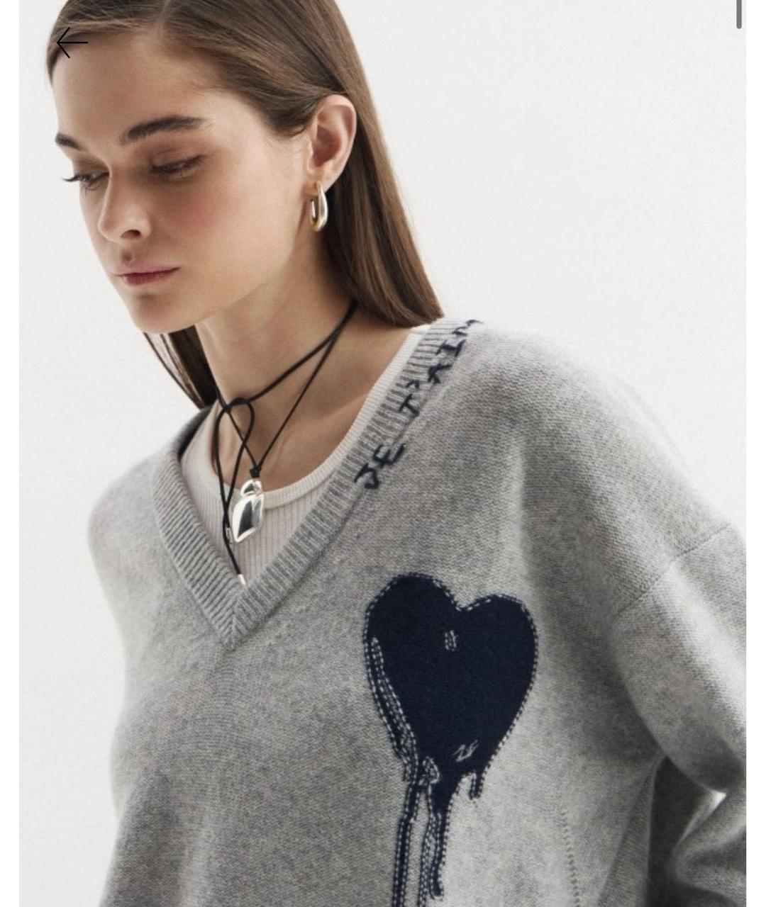 ZADIG & VOLTAIRE Серый кашемировый джемпер / свитер, фото 4