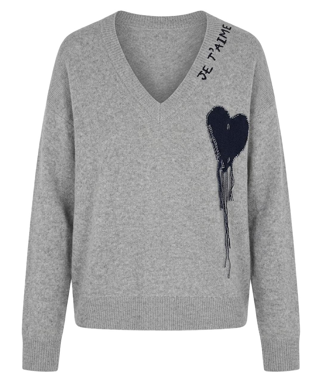 ZADIG & VOLTAIRE Серый кашемировый джемпер / свитер, фото 1