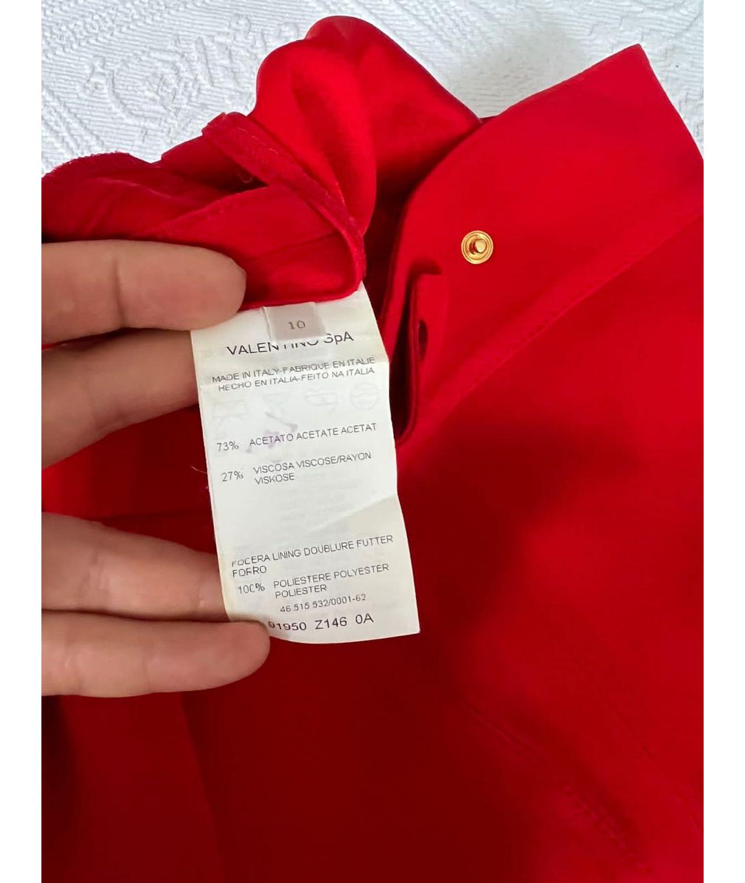 VALENTINO Красные прямые брюки, фото 8