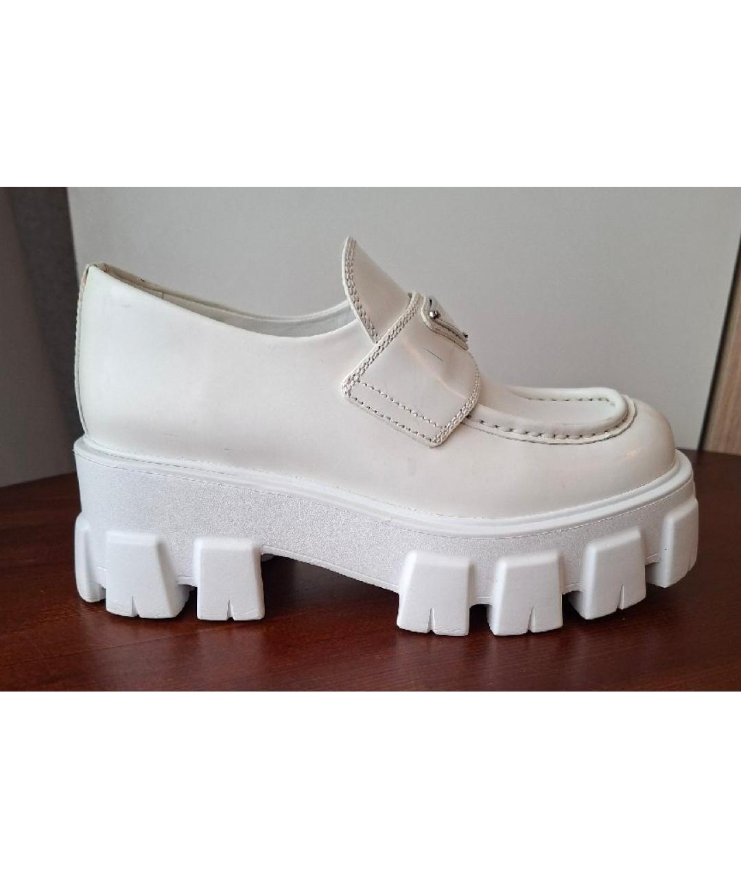 PRADA Белые кожаные лоферы, фото 9