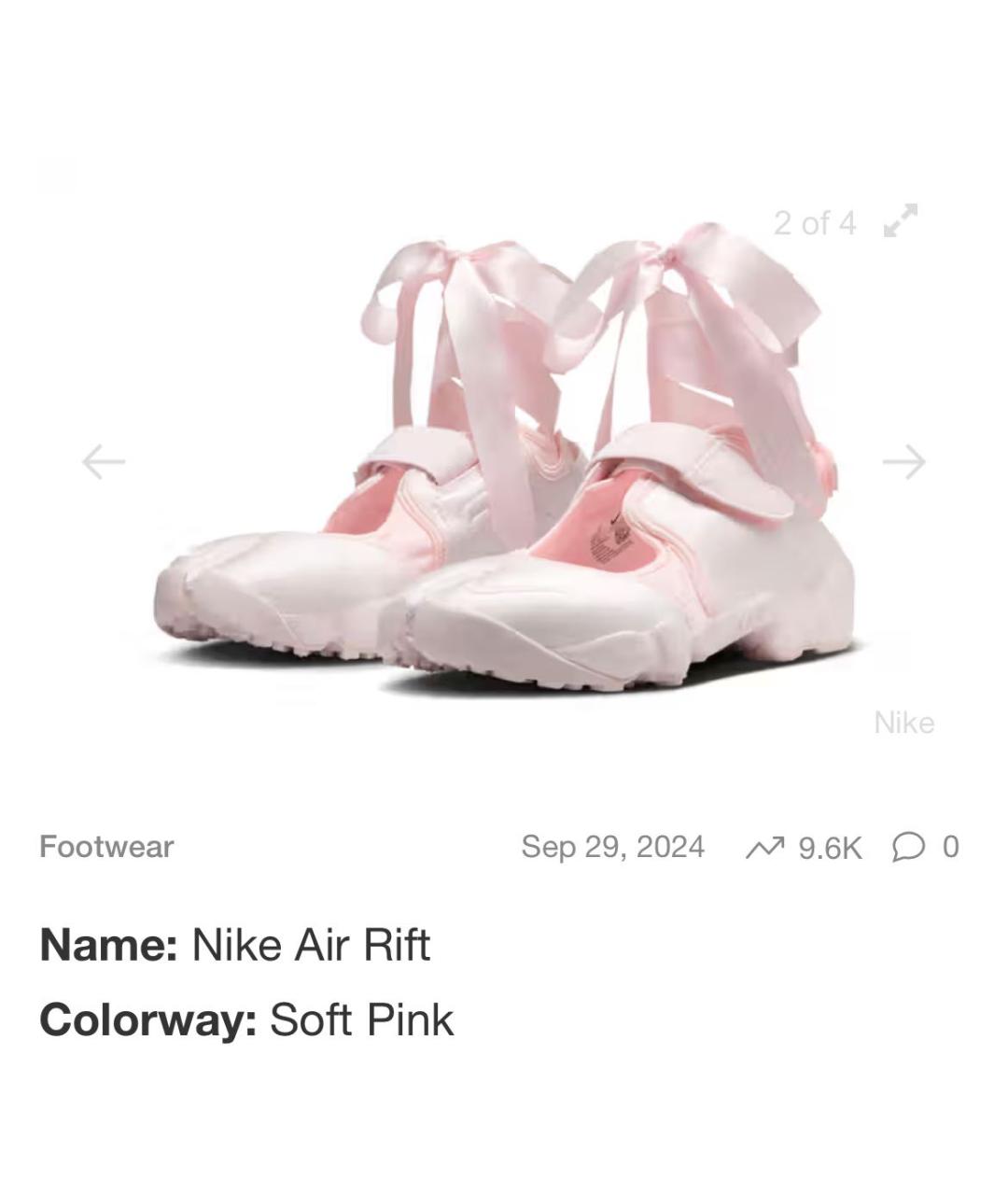 NIKE Розовые текстильные кроссовки, фото 6