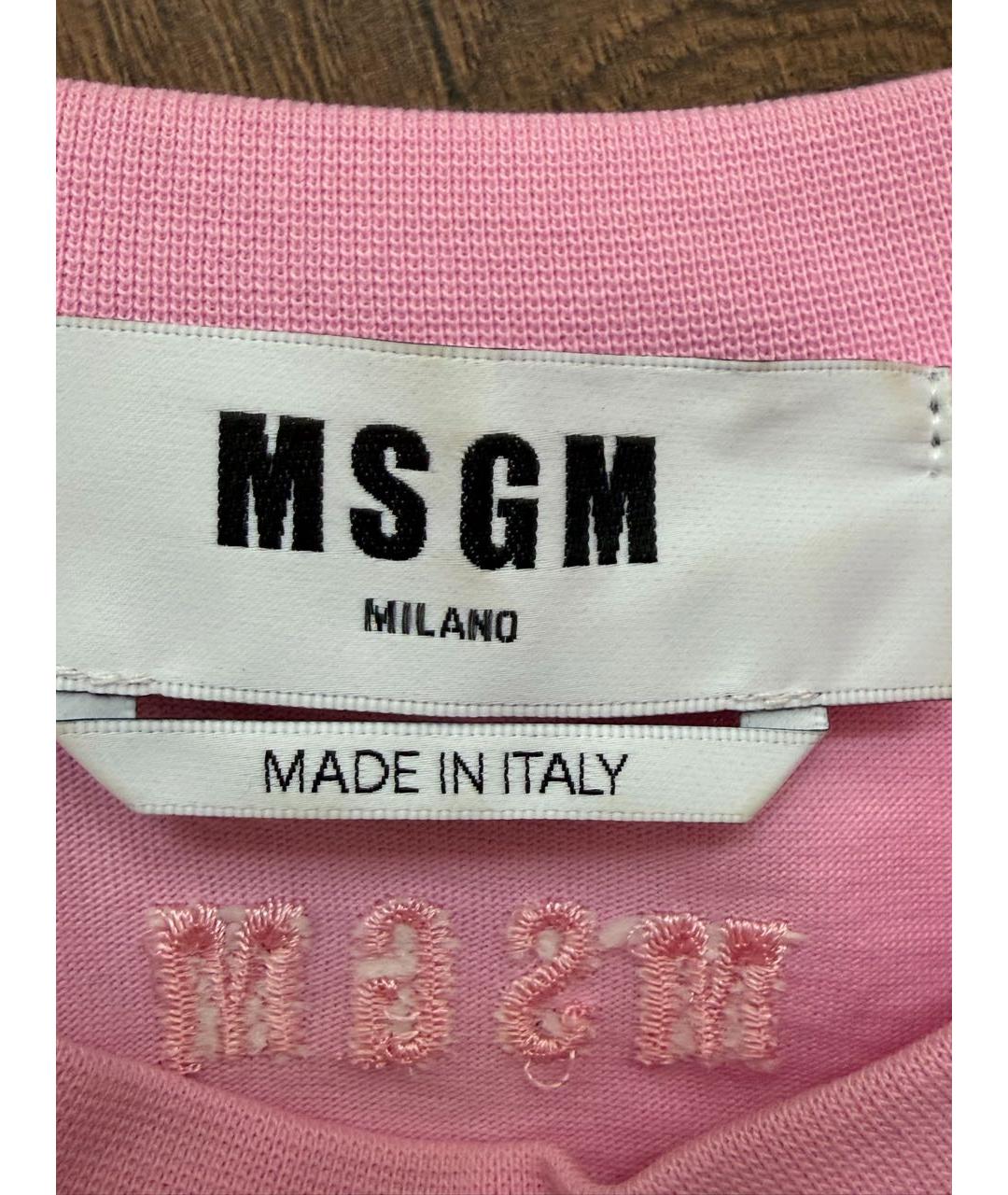MSGM Розовая хлопковая футболка, фото 4
