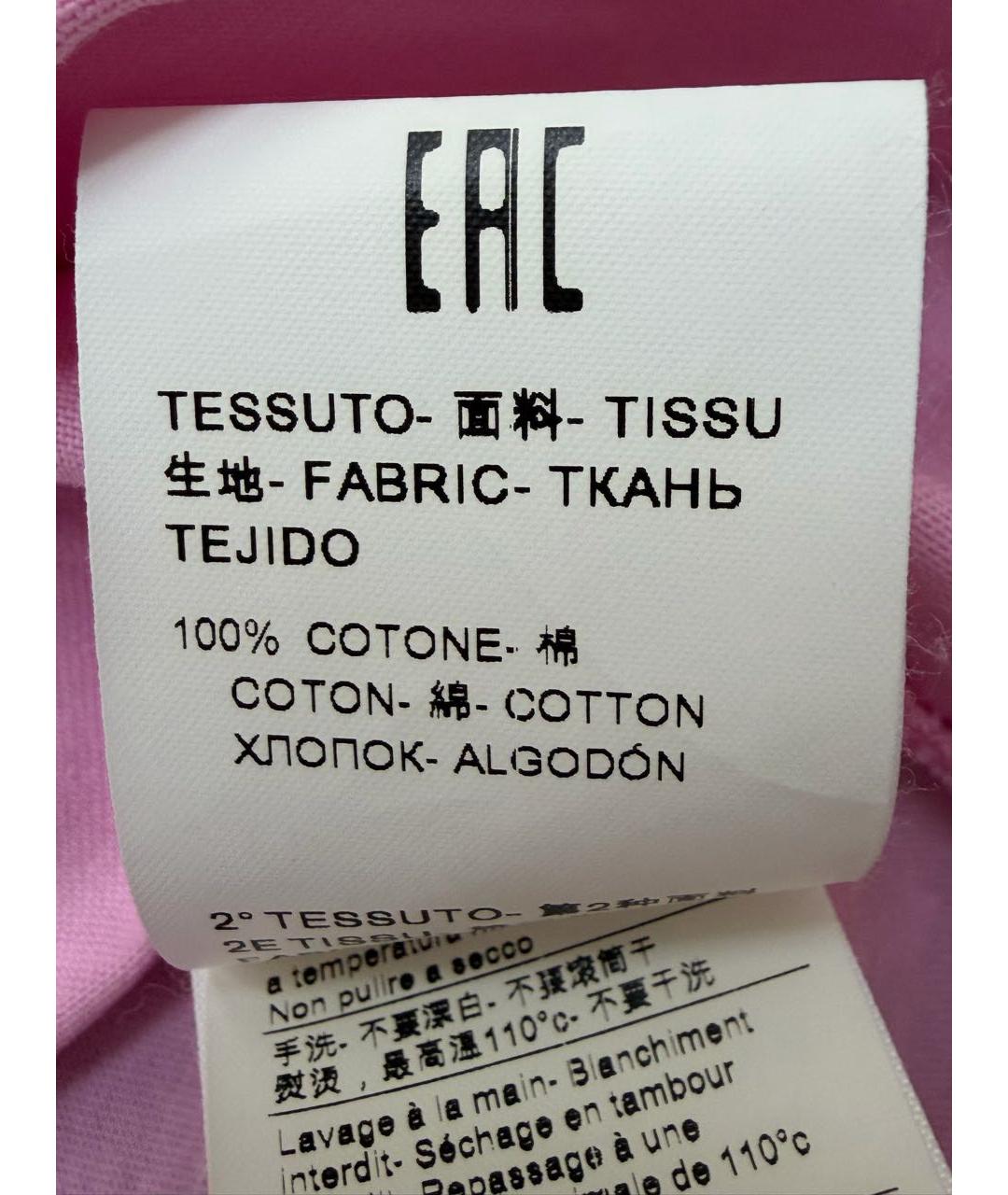 MSGM Розовая хлопковая футболка, фото 8