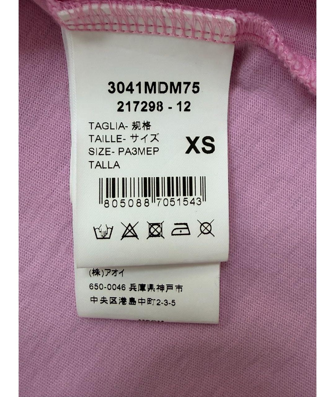 MSGM Розовая хлопковая футболка, фото 7