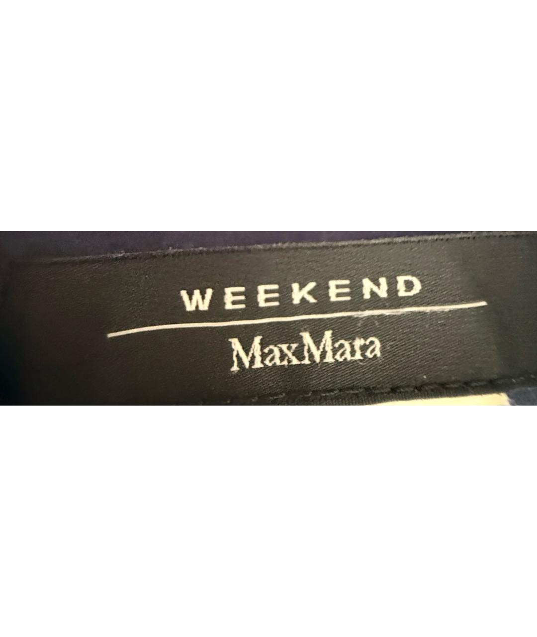 WEEKEND MAX MARA Темно-синее шелковое повседневное платье, фото 4