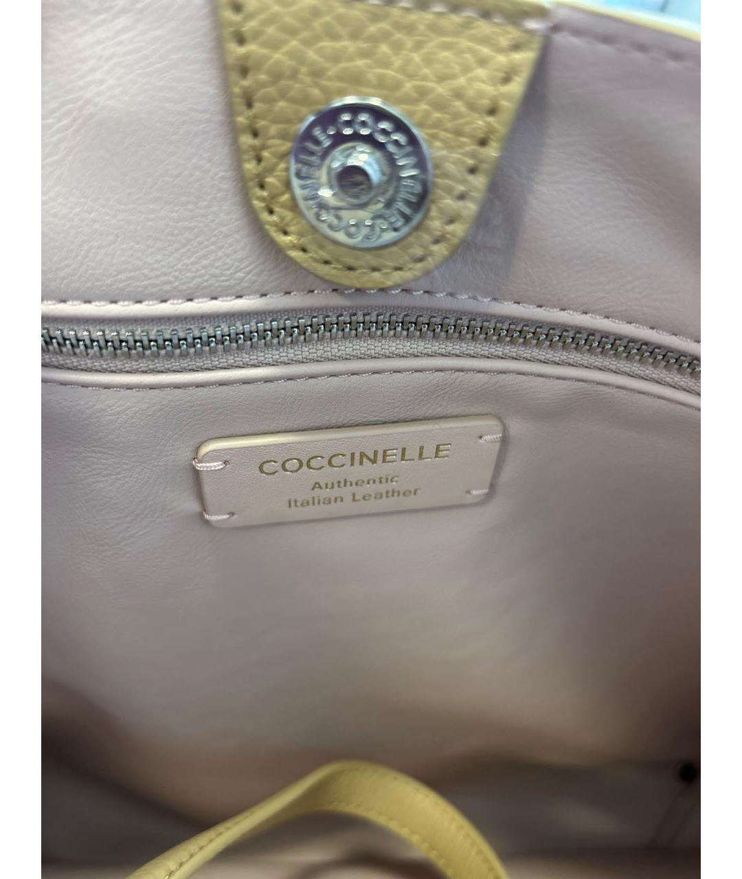 COCCINELLE Бежевая кожаная сумка через плечо, фото 5