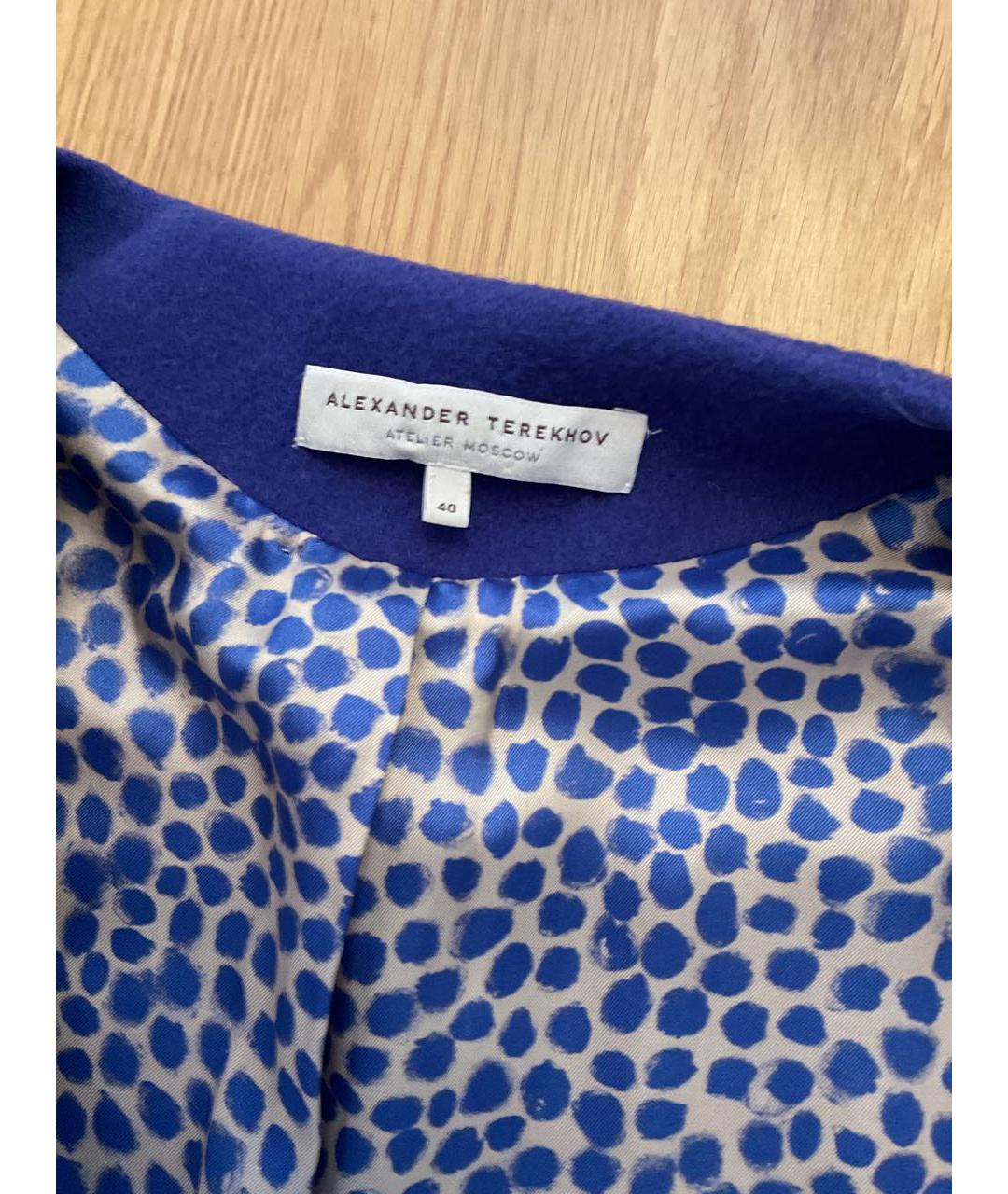 ALEXANDER TEREKHOV Синее шерстяное пальто, фото 3