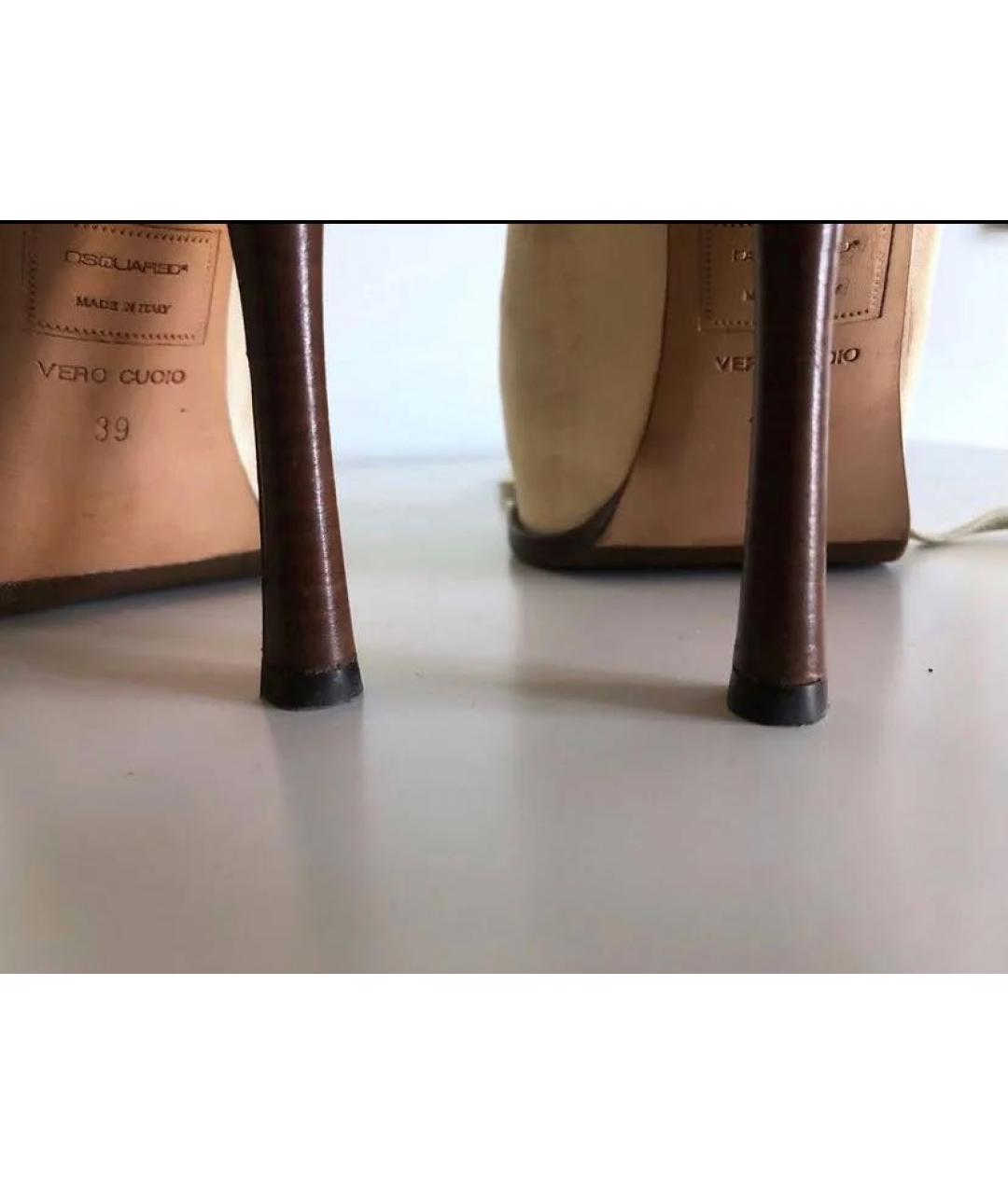 DSQUARED2 Бежевые кожаные ботильоны, фото 7