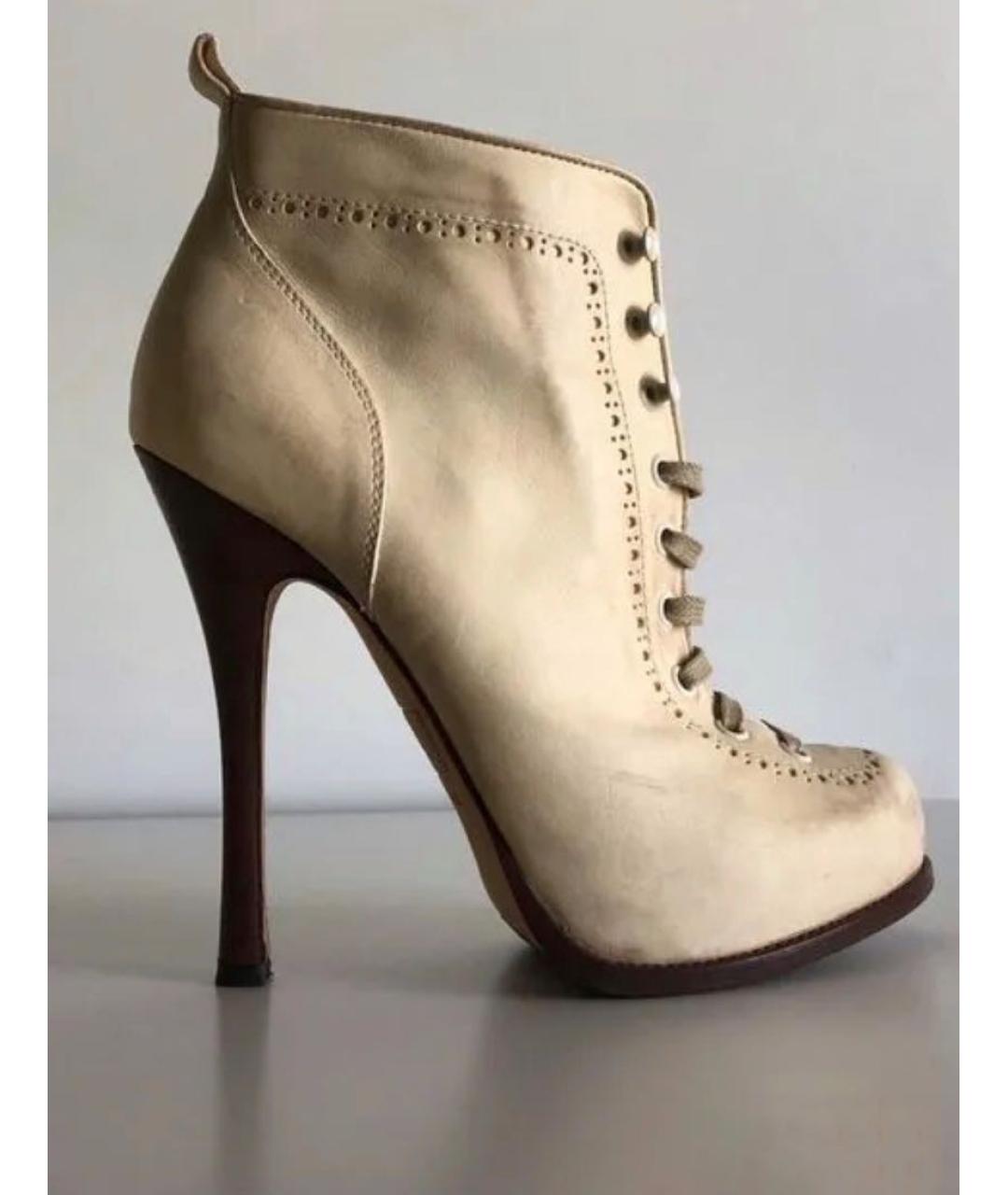 DSQUARED2 Бежевые кожаные ботильоны, фото 9